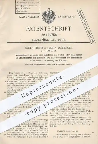 original Patent - P. Gerber / John Deininger , Ulm 1905 , Verstellen des Fallen- o. Riegelloches am Türschloss , Schloss