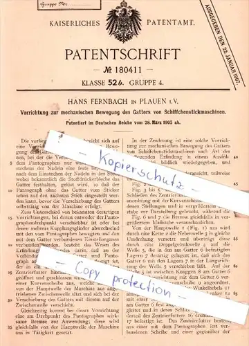 Original Patent  - Hans Fernbach in Plauen i. V. , 1905 , Schiffchenstickmaschinen !!!
