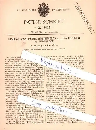 Original Patent - Hessen-Nassauischer Hüttenverein in Ludwigshütte bei Biedenkopf , 1887 , Kochöfen !!!