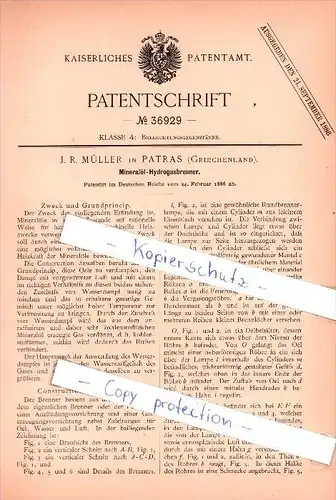 Original Patent  - J . R. Müller in Patras , Griechenland , 1886 , Mineralöl - Hydrogasbrenner !!!