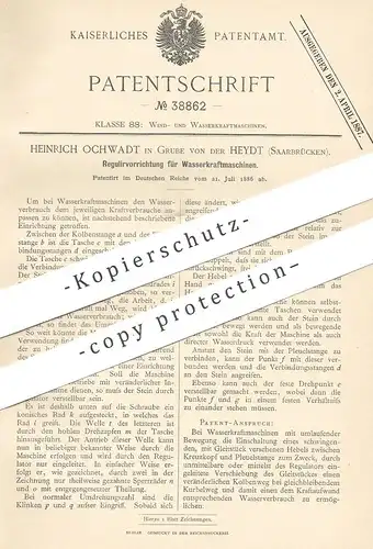 original Patent - Heinrich Ochwadt , Grube von der Heydt / Saarbrücken | Wasserkraftmaschinen Regulierung | Wasserkraft