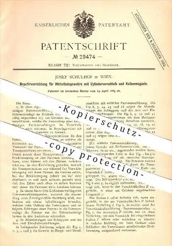 original Patent - Josef Schulhof in Wien , 1883 , Hinterladegewehre , Gewehr , Waffen , Geschosse !!!