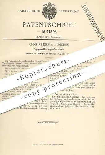 original Patent - Alois Renner , München , 1887 , Espagnolettestangen - Verschluss | Schlosser , Schlosserei !!