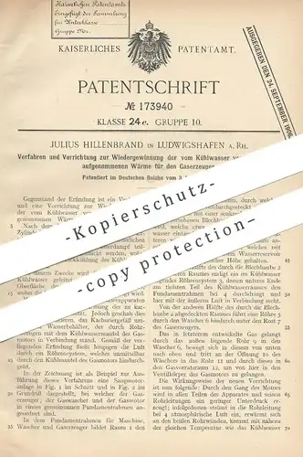 original Patent - Julius Hillebrand , Ludwigshafen / Rhein , 1904 , Gasmotor | Gas Motor | Kühlwasser , Gaserzeuger !!!