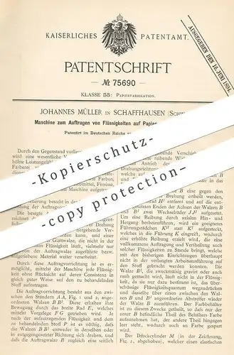 original Patent - Johannes Müller , Schaffhausen , Schweiz 1893 , Auftragen von Flüssigkeiten auf Papier | Leim , Tapete