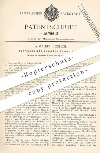 original Patent - A. Walder , Zürich , Schweiz , 1893 , Gehrungsstabeisenschneidevorrichtung | Metall - Gehrung | Eisen