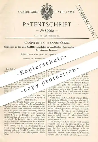 original Patent - Adoplh Rettig , Saarbrücken , 1884 , paraboloidischer Hörapparat | Hörgerät | Ohr , Ohren , Ohrenarzt