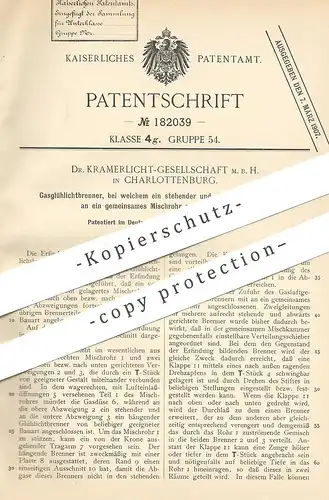 original Patent - Dr. Kramerlicht GmbH , Berlin / Charlottenburg , 1905 , Glasglühlichtbrenner | Glas Glühlicht Brenner