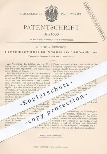 original Patent - A. Dürr , München , 1883 , Buffer zum Schutz vor Schiffskollisionen | Schiff , Schiffe , Schiffsbauer