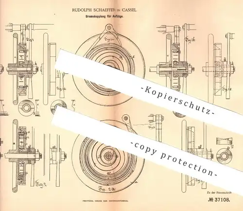 original Patent - Rudolph Schaeffer , Kassel , 1884 , Bremskupplung für Aufzüge | Aufzug , Hebezeug , Fahrstuhl Kupplung