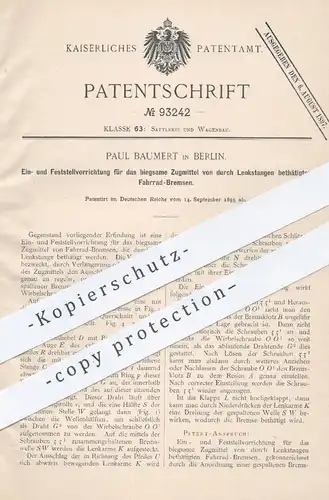 original Patent - Paul Baumert , Berlin , 1895 , Fahrrad - Bremse | Fahrräder | Bremsen , Lenkung , Lenker !!
