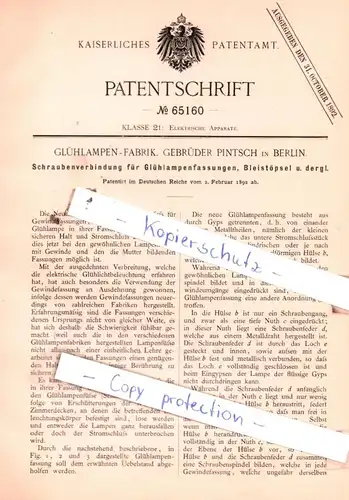 original Patent - Glühlampen-Fabrik, Gebrüder Pintsch in Berlin , 1892 , Elektrische Apparate !!!
