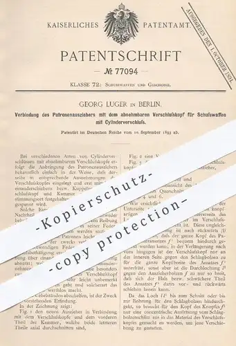 original Patent - Georg Luger , Berlin , 1893 , Schusswaffen mit Zylinderverschluss | Gewehre , Jagd , Waffen , Militär