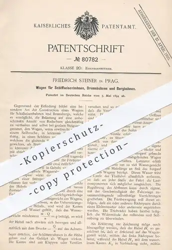 original Patent - Friedrich Steiner , Prag , 1894 , Wagen für Schiffseisenbahnen , Bremsbahnen , Bergbahnen | Waggon !!!