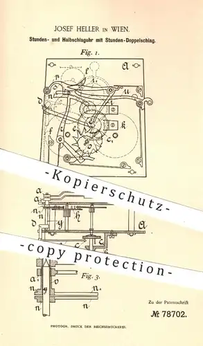 original Patent - Joseph Heller , Wien  1894 , Stunden- u. Halbschlaguhr | Uhr , Uhren , Uhrwerk , Uhrmacher , Schlaguhr
