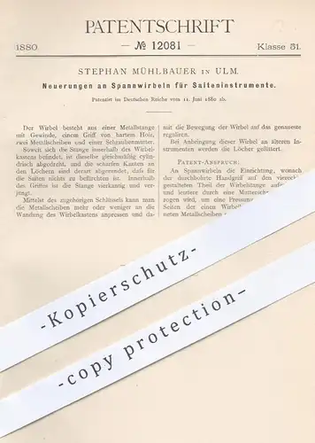 original Patent - Stephan Mühlbauer , Ulm  1880 , Spannwirbel für Saiteninstrumente | Musikinstrumente , Violine , Geige