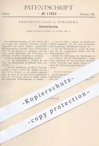 original Patent - Friedrich Loos in Nürnberg , 1880 , Korbhenkelbeschlag | Korb , Körbe , Korbwaren , Korbmacher !!!