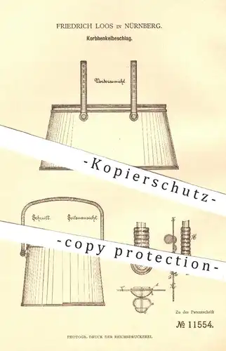 original Patent - Friedrich Loos in Nürnberg , 1880 , Korbhenkelbeschlag | Korb , Körbe , Korbwaren , Korbmacher !!!