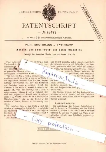 Original Patent  - Paul Zimmermann in Rathenow , 1884 , Hauswirthschaftliche Geräthe !!!
