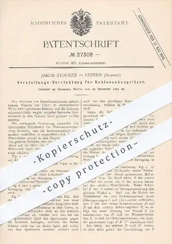 original Patent - Jakob Stocker in Luzern , Schweiz , 1883 , Verstellungs-Vorrichtung für Schienenbespritzer | Eisenbahn