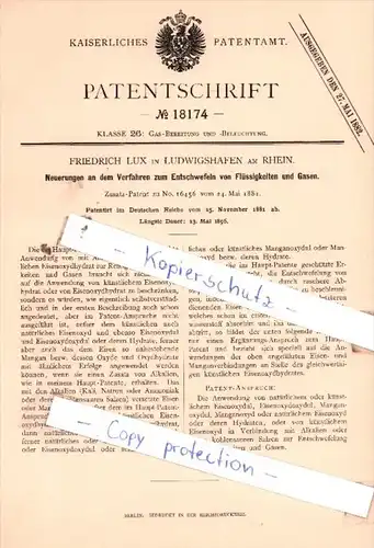 Original Patent  - F. Lux in Ludwigshafen , 1881 , Entschwefeln von Flüssigkeiten und Gasen !!!