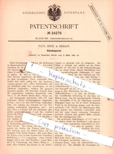 Original Patent  - Paul Speil in Berlin , 1883 , Schankapparat !!!