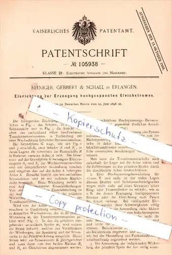 Original Patent  - Reiniger, Gebbert & Schall in Erlangen , 1898 , Elektrische Apparate !!!