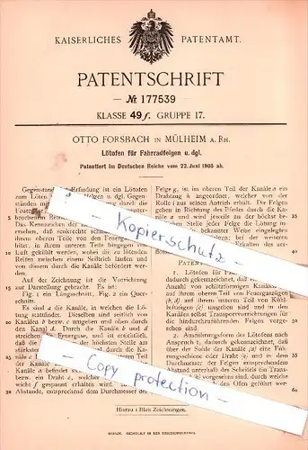Original Patent  - Otto Forsbach in Mülheim a. Rh. , 1905 ,  Lötofen für Fahrradfelgen !!!