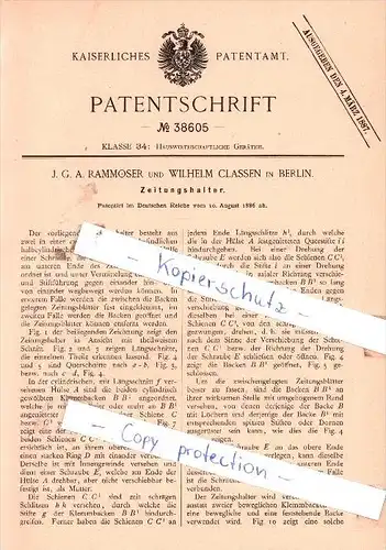 Original Patent  - J. G. A. Rammoser und Wilhelm Classen in Berlin , 1886 , Zeitungshalter !!!