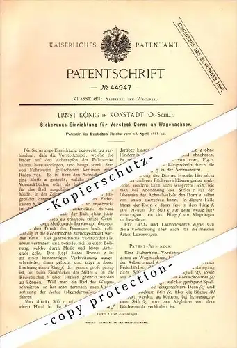 Original Patent - Ernst König in Konstadt / Wolczyn , Schlesien , 1888 , Sicherungsapparat für Wagenachsen !!!