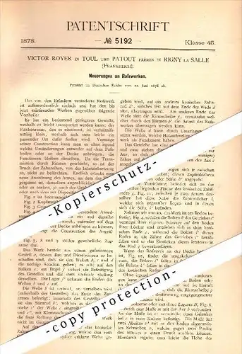 Original Patent - Victor Royer à Rigny la Salle et Toul , 1878 , Machine pour l'agriculture !!!