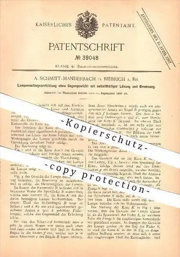 original Patent - A. Schmitt-Manderbach in Biebrich a. Rh. , 1886 ,  Lampenaufzugvorrichtung , Lampen , Leuchten , Licht