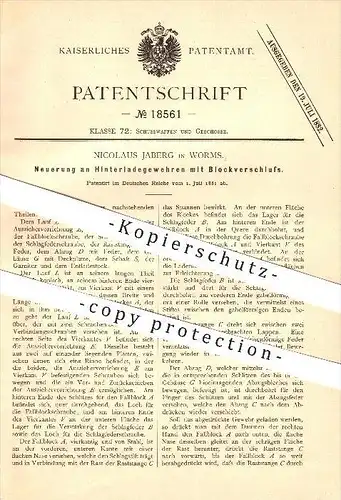 original Patent - Nicolaus Jaberg in Worms , 1881 , Hinterladegewehr mit Blockverschluss , Waffen , Gewehr , Geschosse !