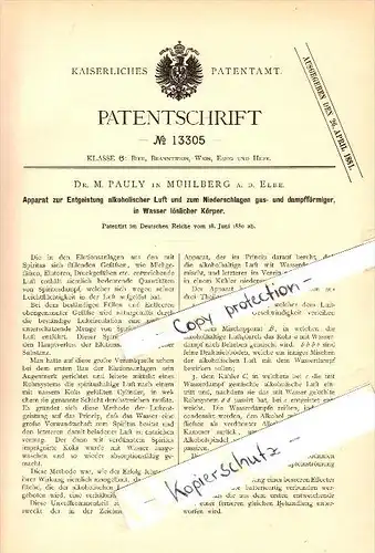 Original Patent - Dr. M. Pauly in Mühlberg a.d. Elbe , 1880 , Apparat zur Entgeistung alkoholischer Luft , Brauerei !!!