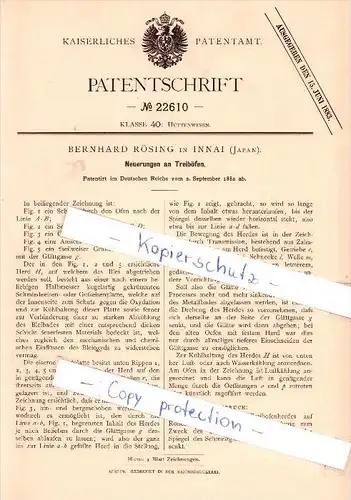 Original Patent   - Bernhard Rösing in Innai , Japan , 1882 ,Neuerungen an Treiböfen !!!
