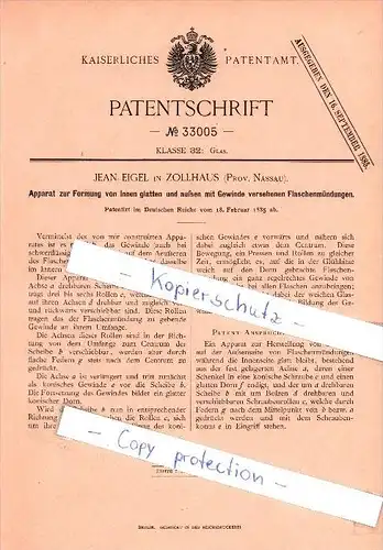 Original Patent  - Jean Eigel in Zollhaus , Prov. Nassau , 1885 , Formung von Flaschenmündungen !!!