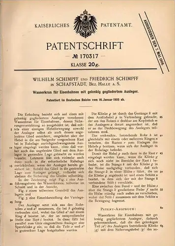 Original Patentschrift - W. Schimpff in Schafstädt i. Sachsen , 1905 , Wasserkarn für Eisenbahn , Halle !!!