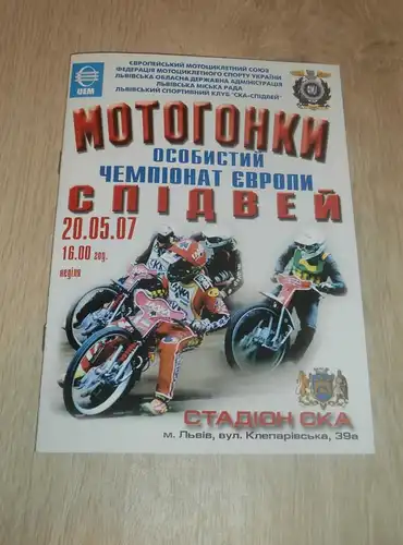 Speedway EM Lwiw / Ukraine , 20.5.2007, Programmheft / Programm / Rennprogramm , program !!!