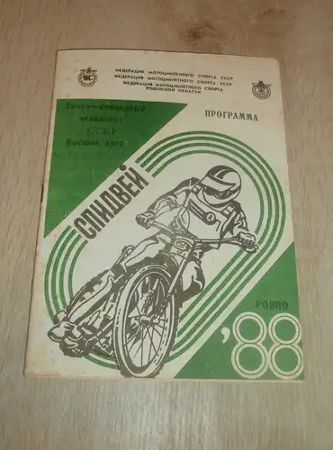 Speedway Rowno / Riwne Russland , 23.-24.04.1988 , Programmheft / Programm / Rennprogramm , program !!!