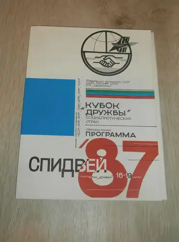 Speedway  Russland , 18.-19.07.1987 , Programmheft / Programm / Rennprogramm , program !!!