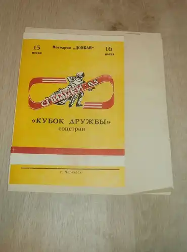 Speedway Tscherkessk / Russland , 15.-16.06.1985, Programmheft / Programm / Rennprogramm , program !!!