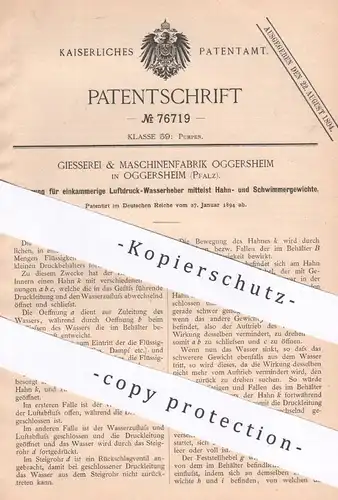 original Patent - Giesserei & Maschinenfabrik Oggersheim , Pfalz | 1894 | Steuerung für Luftdruck - Wasserheber | Pumpe