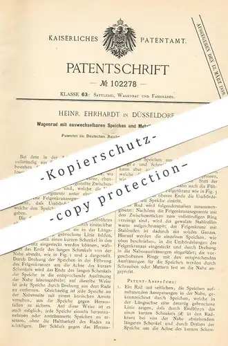 original Patent - Heinr. Ehrhardt , Düsseldorf , 1894 , Wagenrad mit Speichen und Felge | Rad , Räder , Kutsche !!!