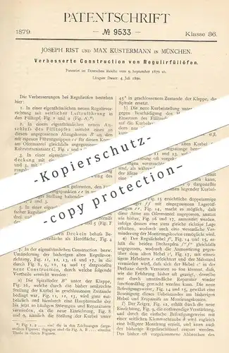 original Patent - Joseph Rist , Max Kustermann , München , 1879 , Regulierfüllofen | Füllofen , Ofen , Öfen , Ofenbauer