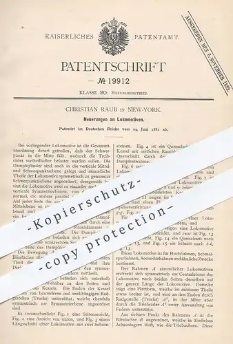original Patent - Christian Raub , New York , 1881 , Lokomotive , Lokomotiven | Eisenbahn , Eisenbahnen | Lok , Zug !!