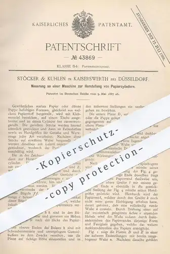 original Patent - Stöcker & Kuhlen , Düsseldorf / Kaiserwerth , 1887 , Herstellung von Papierzylinder | Papier , Pappe