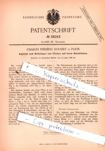 original Patent - Charles Frèdèric Rousset in Paris , 1886 , Druckerei !!!