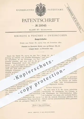 original Patent - Biringer & Peschke , Zweibrücken 1884 , Baugerüsthalter | Baugerüst , Gerüst , Gerüstbau , Gerüstbauer