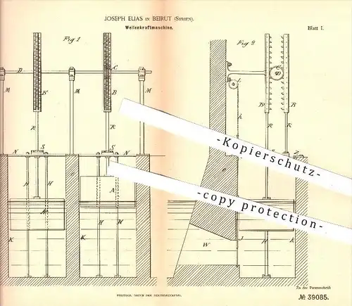 original Patent - Joseph Elias in Beirut , Syrien , 1886 , Wellenkraftmaschine , Kraftmaschinen , Wasserkraft , Motor !!