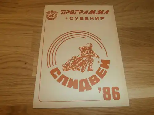 Speedway Wladiwostok 3.09.1986 ,  Russland , Programmheft / Programm / Rennprogramm !!!